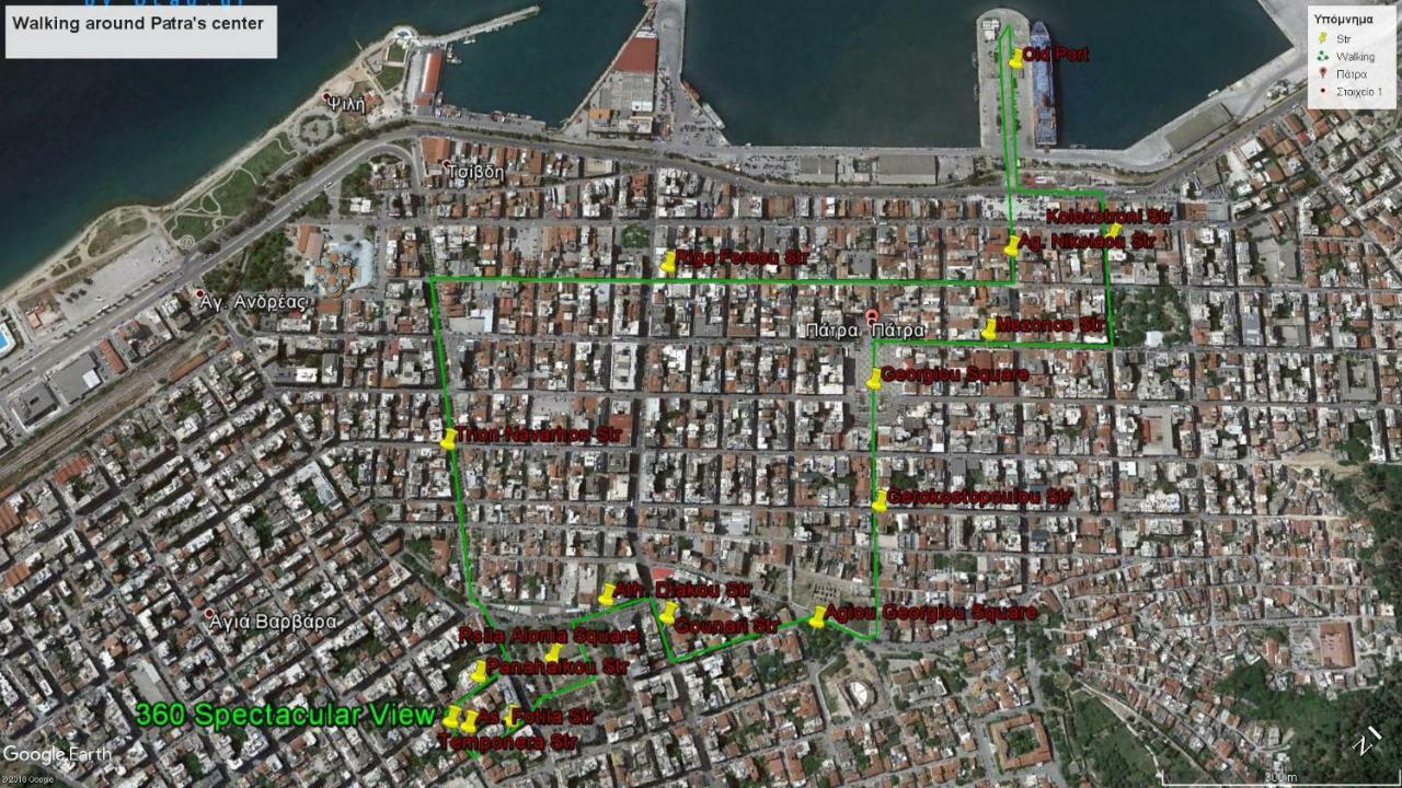 360 Spectacular View Apartamento Patras Exterior foto